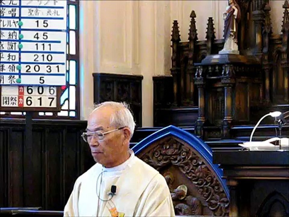 131 - Catholic夙川教会2011年「復活節第5主日」ミサ説教