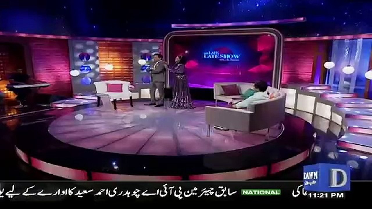 Veena Malik Proposed Ali Saleem in the late late show