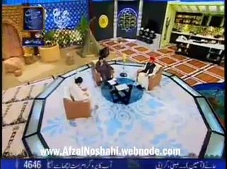 JA ZINDAGI MADINE SEY BY MUHAMMAD AFZAL NOSHAHI LIVE ON ARY DIGITAL
