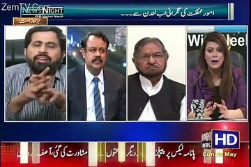 Ye Hukumat Aur Nawaz Sharif Security Risk Hai Pakistan Ke Lie.. Fayyaz Ul Hassan