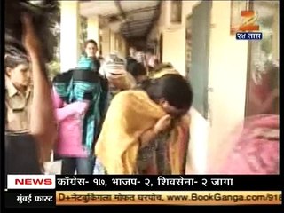 Sex racket busted in Andheri, Zee 24 (17 Dec 2011)