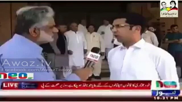 KPK Govt kis bemari ka elaj free kr rahi hai