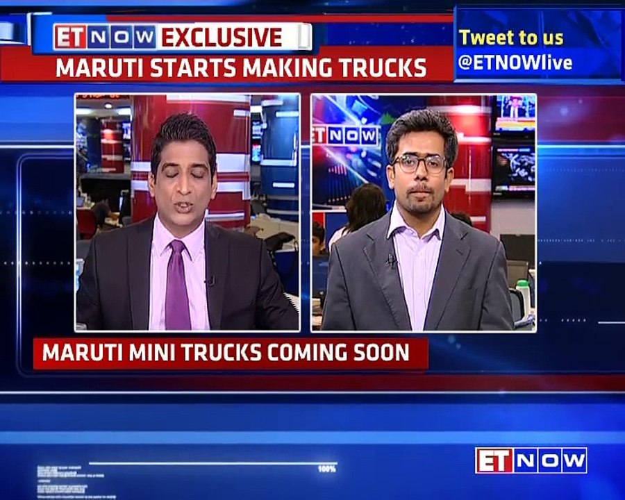 MARUTI SUZUKI UTKARSH 5PM