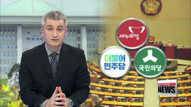 20th National Assembly kicks off its four-year-term