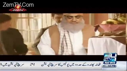 Mr. Bean Vs Molana Fazl ur Rehman When Eating Lunch