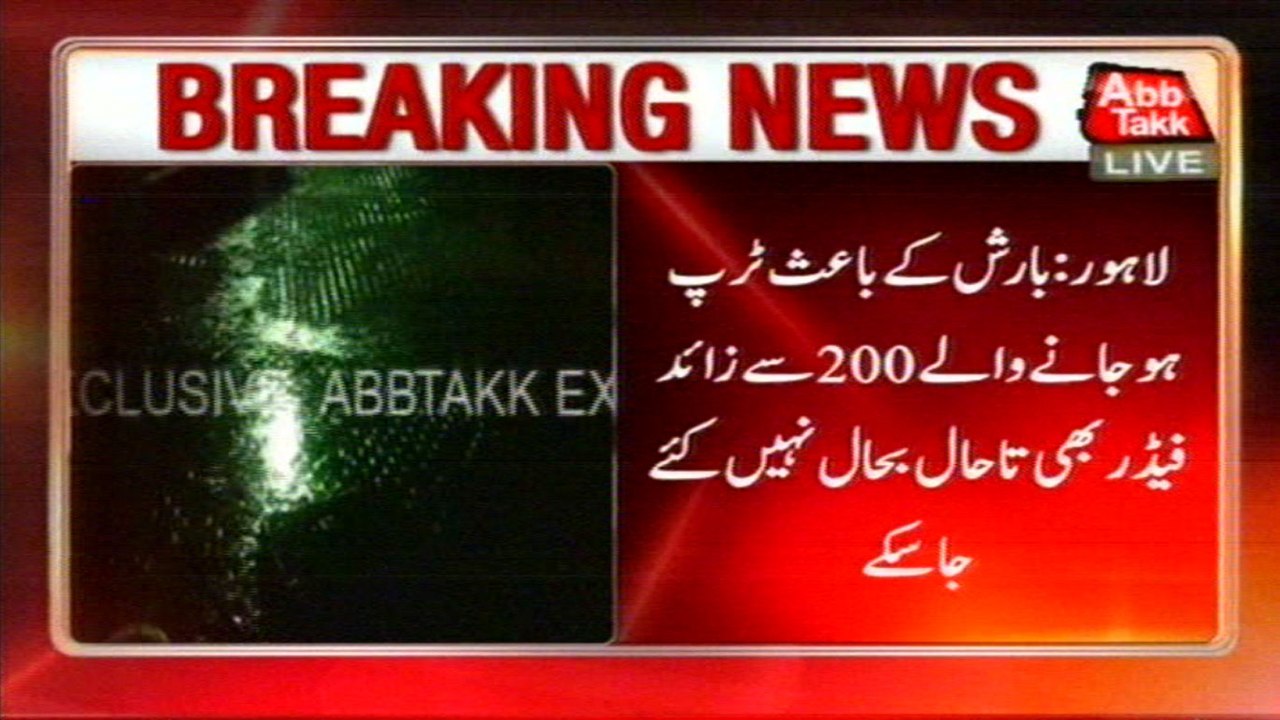 200 feeders tripped after heavy storm in Lahore