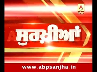 Headlines on ABP SANJHA