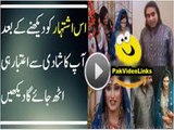 Most Vulgar Conversation You Have Ever Seen on Pakistani TV Video
