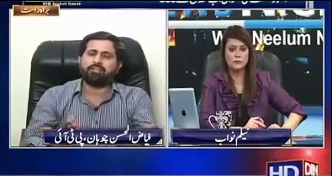 Kash Nawaz Shareef Heart Surgery Punjab Cardiology se Kerwate, Phir Unhe Samjh ati Motorway important hai yan hospitals