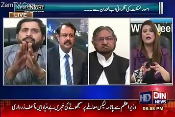 Ye Hukumat Aur Nawaz Sharif Security Risk Hai Pakistan Ke Lie Fayyaz Ul Hassan