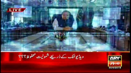 Video link conferences of federal cabinet pose risk from hackers.