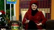 Female Host Couldnot Control Her Laugh After Listening to National Anthem Sung by Pathan