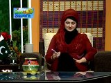 Female Host Couldnot Control Her Laugh After Listening to National Anthem Sung by Pathan