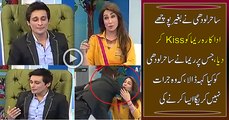 Reply Of Reema Khan After Sahir Lodhi Kissed and Hugged Her
