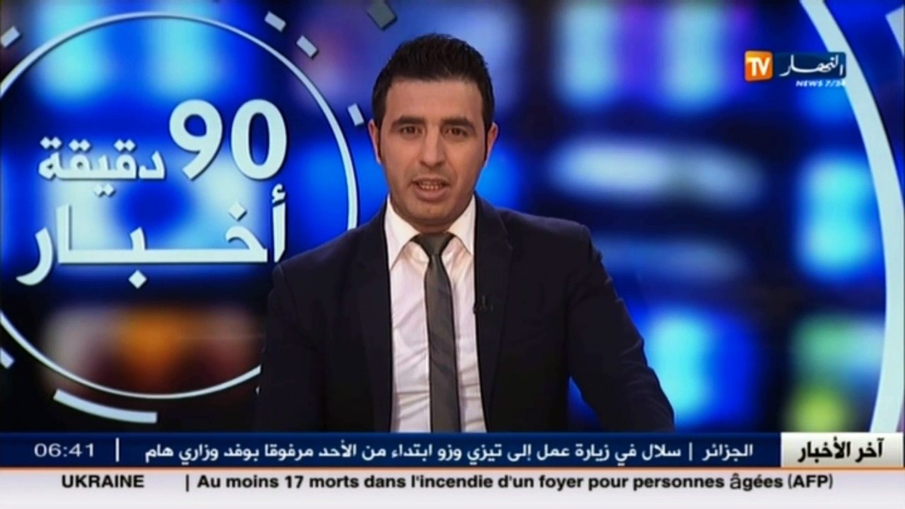 الأخبار الرياضية : جولة في معرض الصحف الرياضية...