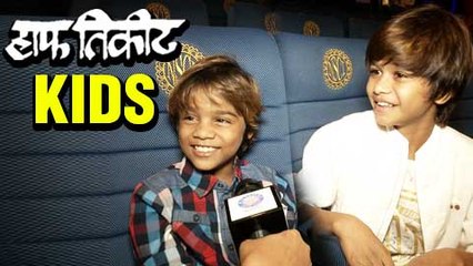 Best Witty & Innocent Reactions Given By Kids | Half Ticket Marathi Movie 2016