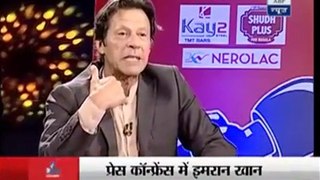 Imran Khan embarrassed Indian anchor In India