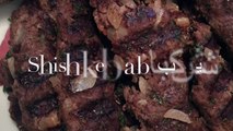 Shish kebab