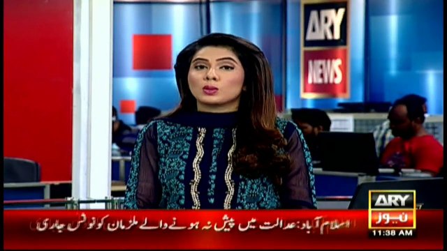 Imran Khan and Tahir-ul-Qadri granted immunity from PTV/Parliament attack case