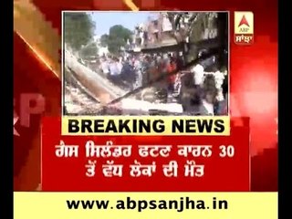 BREAKING: More than 30 killed in Madhya Pradesh's Jhabua