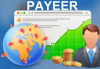 Payeer  регистрация и обзор платёжной системы / Payer registration in the pay system