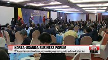 President Park launches Korea-Uganda business forum in Kampala