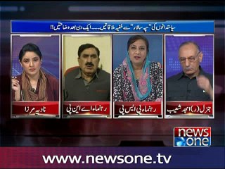10pm with Nadia Mirza, 29-May-2016