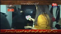 Prostitute Rude Behaviour With Anchor & Show Real Face Of Police Officers