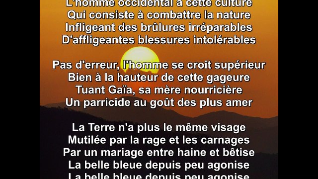 ODE à GAIA - Reggae acoustique écolo par Francois Ville