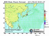 5/22 2100 から5/27 2100 台湾　心RCEC 日本福島第一核電廠輻射塵濃度預報