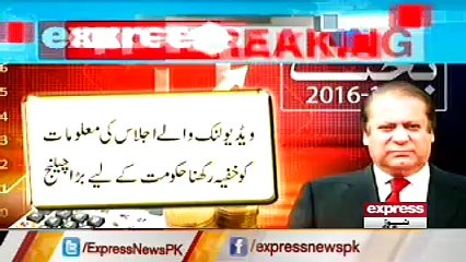 PRIME MINSTER SPEECH