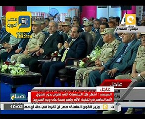 السيسي..مشهد العشوائيات بيوجعني ولن نسمح باستمراره