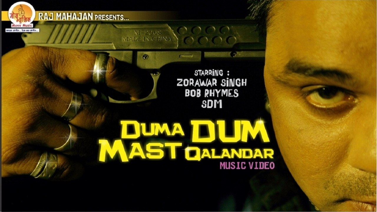 Duma Dum Mast Qalandar Teaser | Singer : Sachin Dev Mika | Raj Mahajan | Moxx Music Company