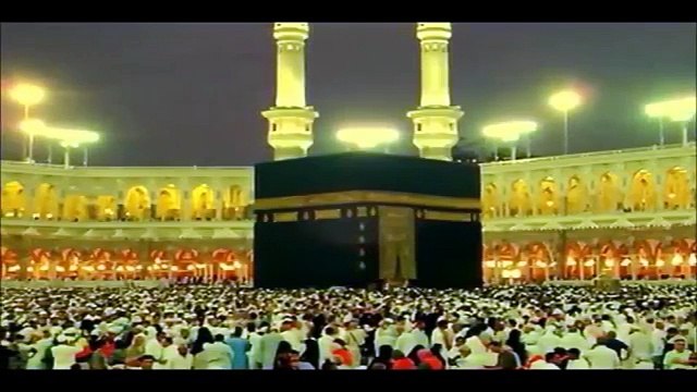 GÖRÜNTÜLÜ KURAN - FATİHA SURESİ