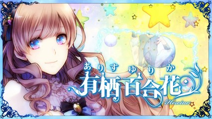 Taishô Alice all in one - Générique d'ouverture