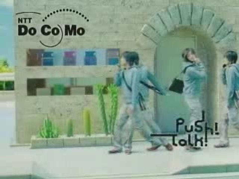 DOCOMO-JIN new cm