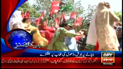 Headlines 1400 – 30th May 2016