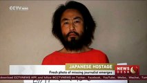 Fresh photo of missing Japanese journalist emerges