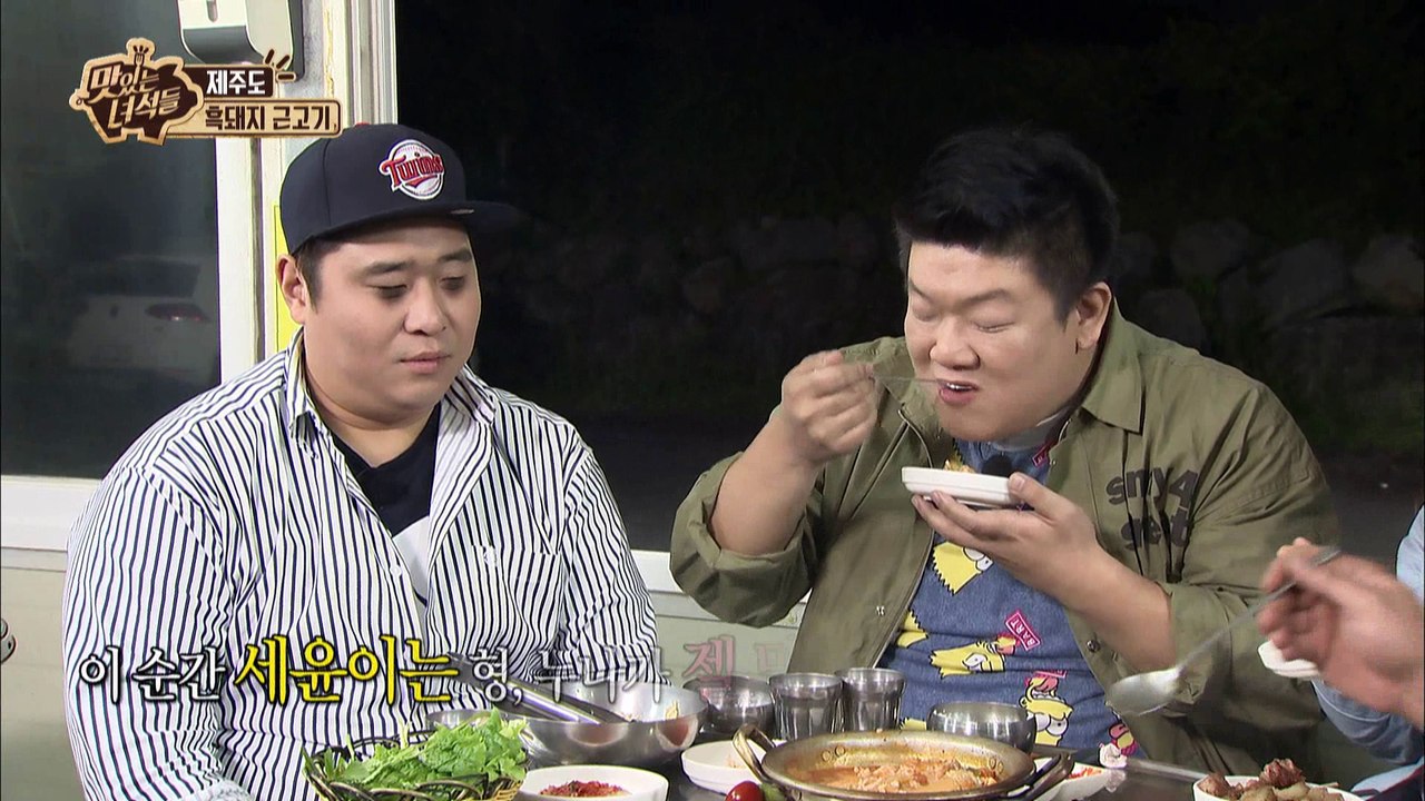 "배고픈 막둥이의 분노폭발!!" [맛있는 녀석들 Tasty Guys]  63회