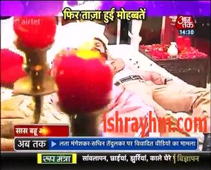 Saas Bahu aur betiya  30th May 2016