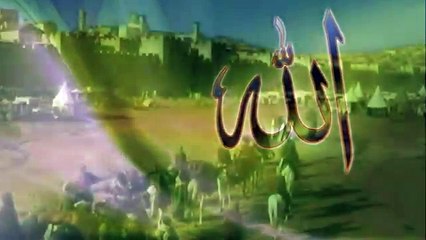 GÖRÜNTÜLÜ KURAN - KUREYŞ SURESİ