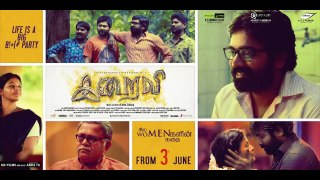 Idhu Namma Aalu Review - Fans Version - Tamil Talkies