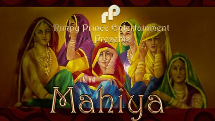 Mahiya | Old Punjabi Song | Kehar Singh Shonki & Charanjit Channi