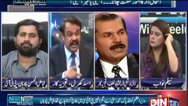 Why Chaudhry Nisar & Shahbaz Sharif Meeting Army Chief? Asad Kharral Reveals