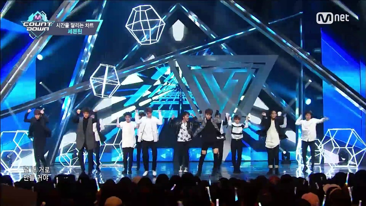 160505 Seventeen - U (Super Junior) Special Stage M COUNTDOWN