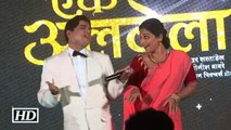 Watch Vidya Balan recreate Shola Jo Bhadke magic at Ekk Albela Song Launch