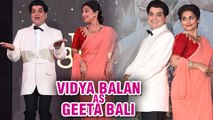 Mangesh Desai & Vidya Balan Dance On Iconic Hindi Song Shola Jo Bhadke | Ekk Albela Movie