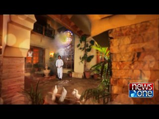 Iftar transmission Ishq-e-Ramzan‬ with Sahir Lodhi, Teaser