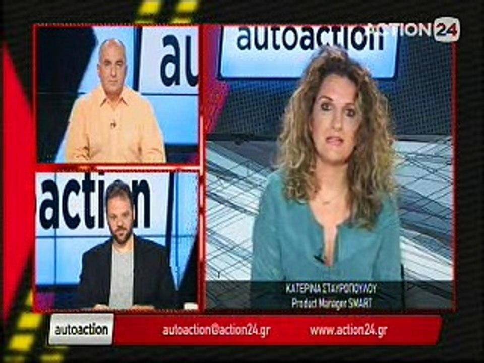 autoaction 29-5-2016