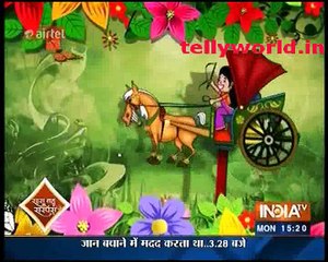 Sasural Simar ka SBAS 30th 2016